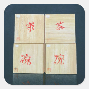 Tea Boxes 1992 Vierkante Sticker
