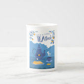 Tea Break Design Bone China Speciale Mok (Voorkant)