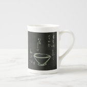 Tea Ceremony Cup - zwart Porselein Kop (Rechts)