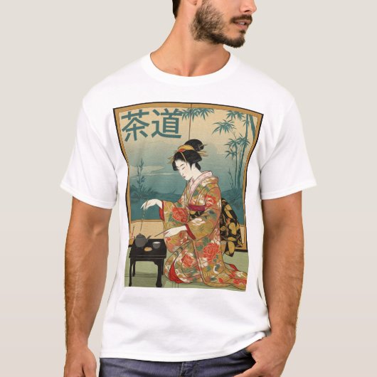 Tea Ceremony T-shirt (Voorkant)