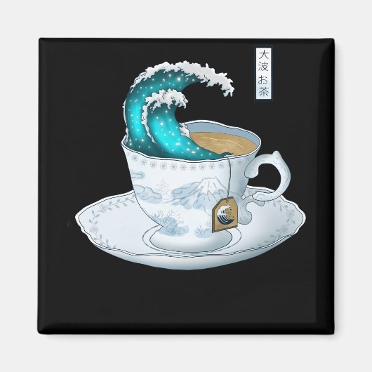 Tea Great Wave Off Kanagawa Magneet (Voorkant)