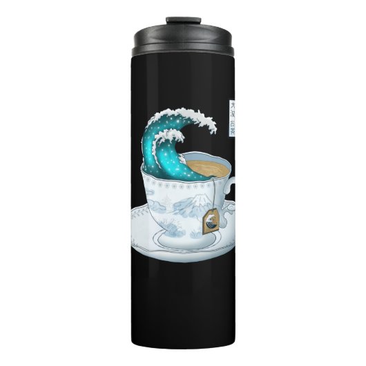 Tea Great Wave Off Kanagawa Thermosbeker (Voorkant)
