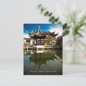 Tea House Briefkaart (Staand voorkant)