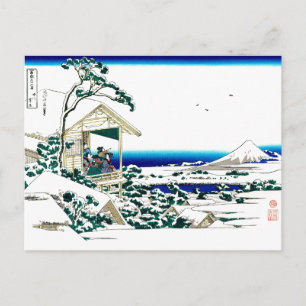 Tea House Hokusai Japanese Fine Art Briefkaart