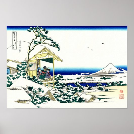 Tea House Hokusai Japanese Fine Art Poster (Voorkant)