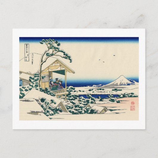 Tea House in Koishikawa Briefkaart (Voorkant)