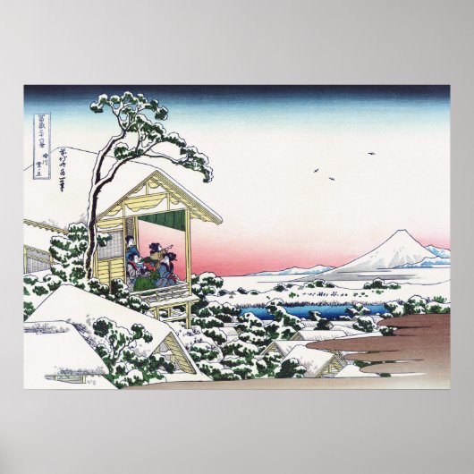 Tea house in Koishikawa Poster (Voorkant)