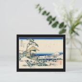 Tea house Koishikawa (door Hokusai) Briefkaart (Staand voorkant)