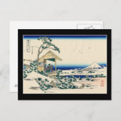 Tea house Koishikawa (door Hokusai) Briefkaart (Voorkant / Achterkant)