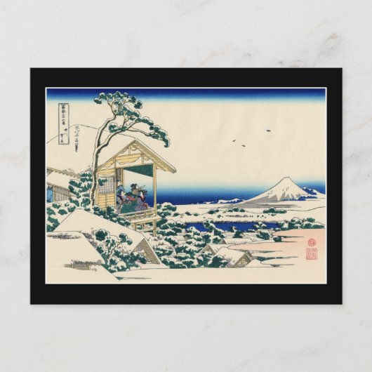 Tea house Koishikawa (door Hokusai) Briefkaart (Voorkant)
