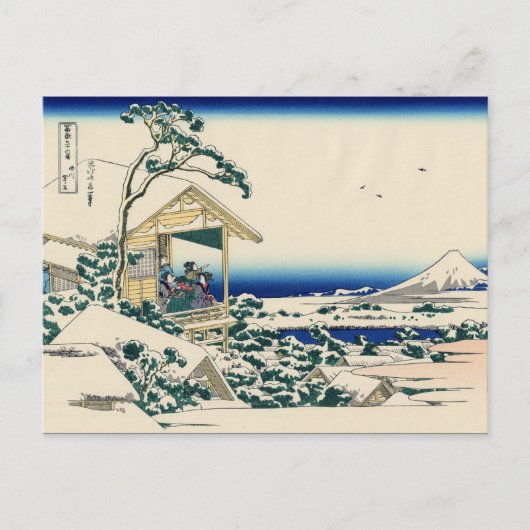 Tea house Koishikawa (door Hokusai) Briefkaart (Voorkant)
