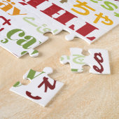 Tea Legpuzzel (Zijkant)