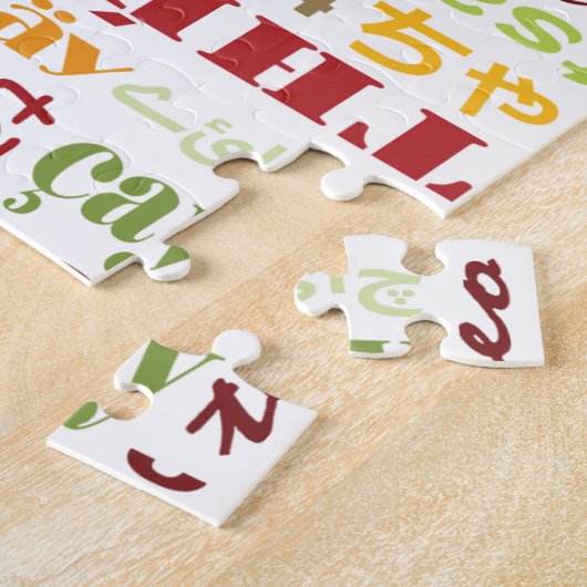 Tea Legpuzzel (Zijkant)