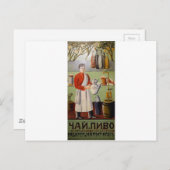 Tea, limonade, bier drinken Niko Pirosmani Briefkaart (Voorkant / Achterkant)