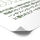 Tea Party Art Print Pastel Cakes, Teapots, Floral (Hoek)