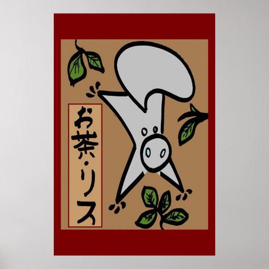 Tea Squirrel Poster (Voorkant)