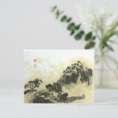 Tea Wash Landscape Briefkaart (Staand voorkant)