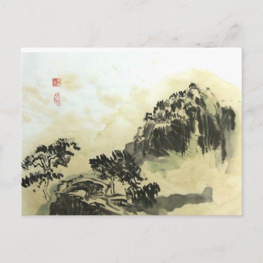 Tea Wash Landscape Briefkaart (Voorkant)