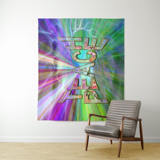 Teach Peace on Earth Wandkleed (In situ)