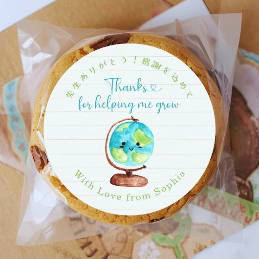 Teacher Appreciation Thank You Globe Note Paper Ronde Sticker