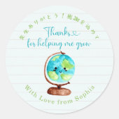 Teacher Appreciation Thank You Globe Note Paper Ronde Sticker (Voorkant)