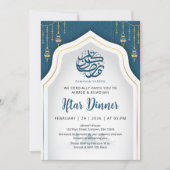 Teal Geometric Arch Ramadan Iftar Invitation Kaart (Voorkant)