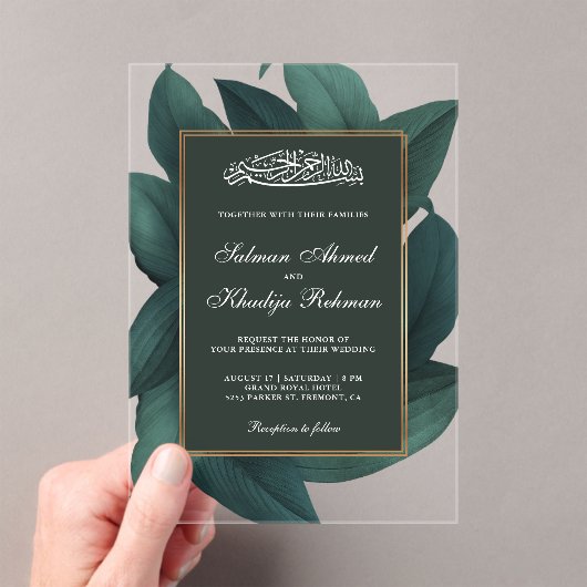 Teal Leaves Gold Border Islamic Muslim Wedding Acryl Uitnodigingen (Insitu (Draagbaar))