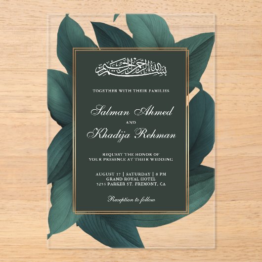Teal Leaves Gold Border Islamic Muslim Wedding Acryl Uitnodigingen (Voorkant)
