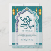 Teal Mosaic Pillars Islamic Arch Eid Mubarak Card Feestdagenkaart (Voorkant)