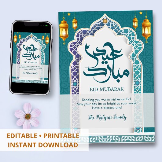Teal Mosaic Pillars Islamic Arch Eid Mubarak Card Feestdagenkaart