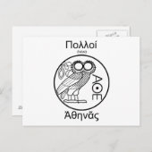 Team Athena (Grieks lettertype) Briefkaart (Voorkant / Achterkant)