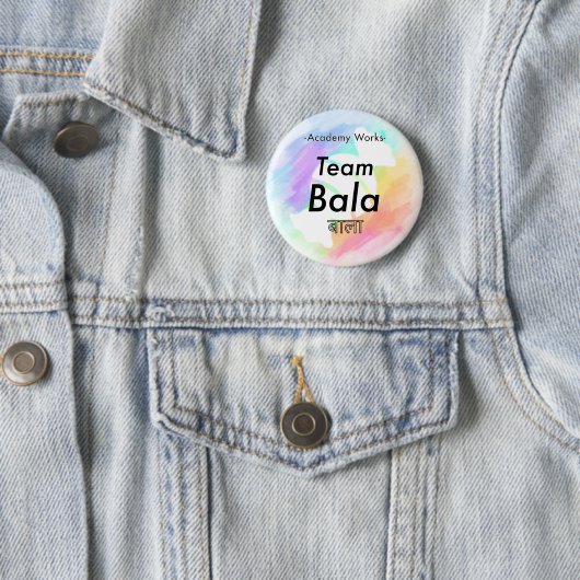 Team Bala - Academy Works Ronde Button 5,7 Cm (In situ)