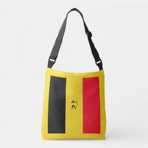 Team België Boogschieten Crossbody Tas