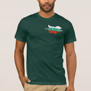 Team Bulgarije! T-shirt 2