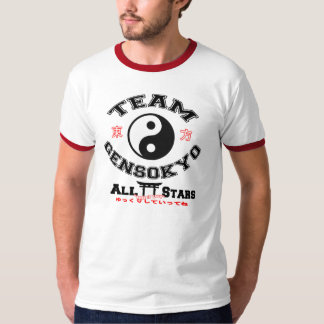 Team Gensokyo Allstars - Ringer T-shirt