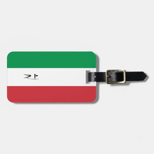 Team Italië Boogschieten Bagagelabel (Voorkant horizontaal)