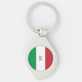 Team Italië Boogschieten Sleutelhanger (Voorkant)