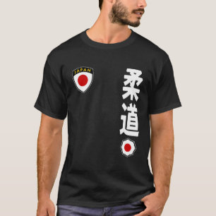 Team Judo Japan Vlag Kanji Japanse Vechtkunst T-shirt