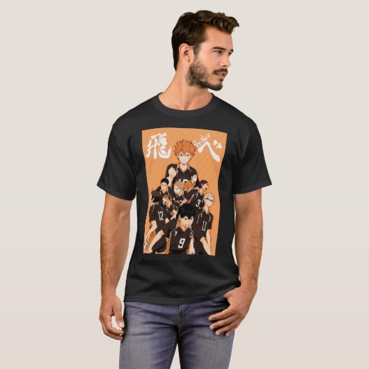 Team Karasuno!! T-shirt