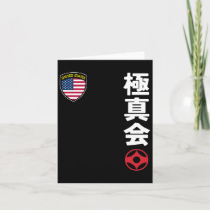 Team Karate Kyokushinkai Usa Kanji Japanese Martia Kaart