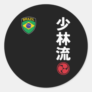 Team Karate Shorin Ryu Brazilië Vlag Japanse Marti Ronde Sticker