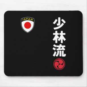 Team Karate Shorin Ryu Japan Vlag Japanse Martial Muismat