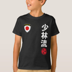 Team Karate Shorin Ryu Japan Vlag Japanse Martial T-shirt