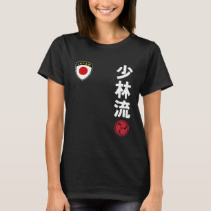 Team Karate Shorin Ryu Japan Vlag Japanse Martial T-shirt