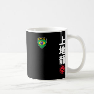 Team Karate Uechi Ryu Brazilië Vlag Japanse Martia Koffiemok