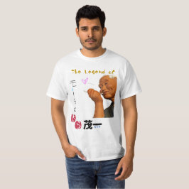 Team Kitamura 2X18 Limited Edition Shirt