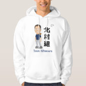 Team Kitamura Hoody Giant Sensei (Voorkant)