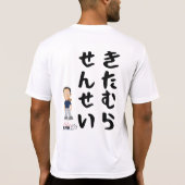 Team Kitamura Performance Shirt Giant Sensei (Achterkant)