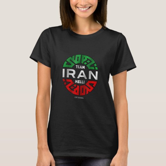 TEAM MELLI IRAN farsi T-shirt (Voorkant)