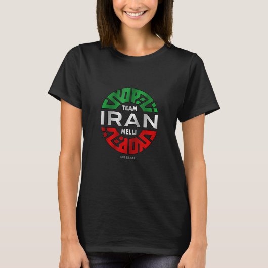 TEAM MELLI IRAN farsi T-shirt (Voorkant)